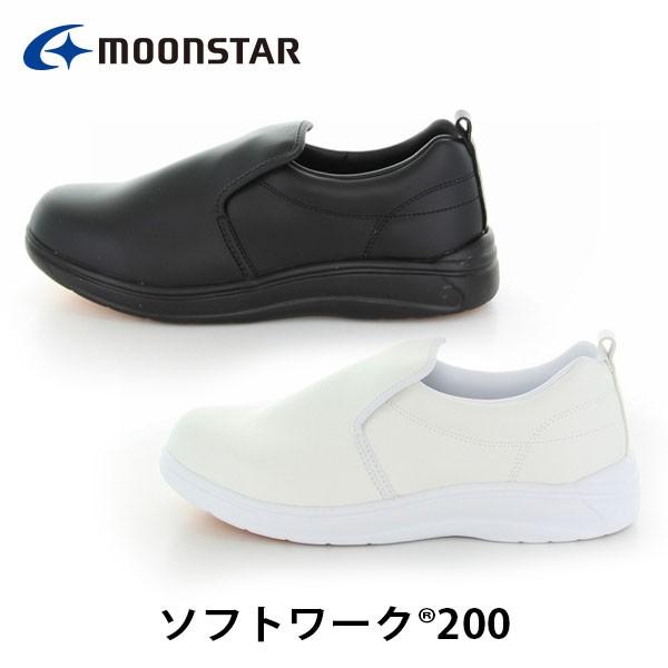 [X^[[N Y fB[X \tg[N200 Ɩp [NV[Y ~[pV[Y Ag RۖhL 3E  MOONSTAR SOFTWORK200