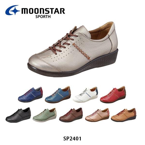 [X^[ X|X fB[X RtH[gV[Y SP2401 Xj[J[ C Ch݌v {v { L 4E wlC   MOONSTAR SPORTH SP2401