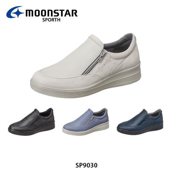 [X^[ X|X SP9030 fB[X RtH[gV[Y wlC Xb| Ch݌v 􂦂C\[ 4E MOONSTAR SPORTH SP9030