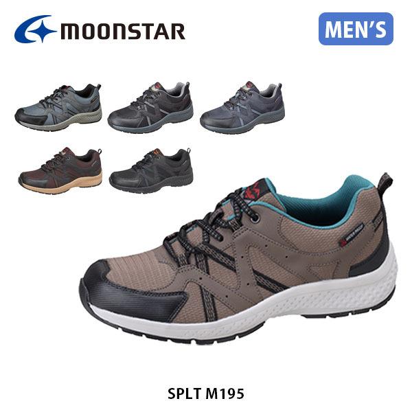 [X^[ Y EH[LO V[Y SPLT M195 Xj[J[ C Ch݌v ܐ RۖhL h݌v 4E  MOONSTAR SPLTM195