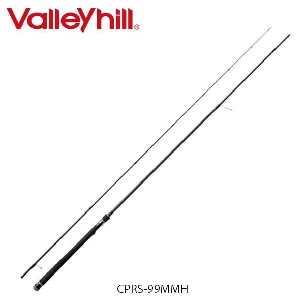 ロックフィッシュ スピニング ロッドの人気商品 通販 価格比較 価格 Com