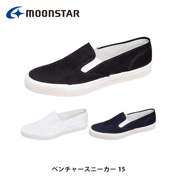 [X^[ V[Y Xb| jZbNX Y fB[X x`[Xj[J[ 15 MOONSTAR VTRSKR15
