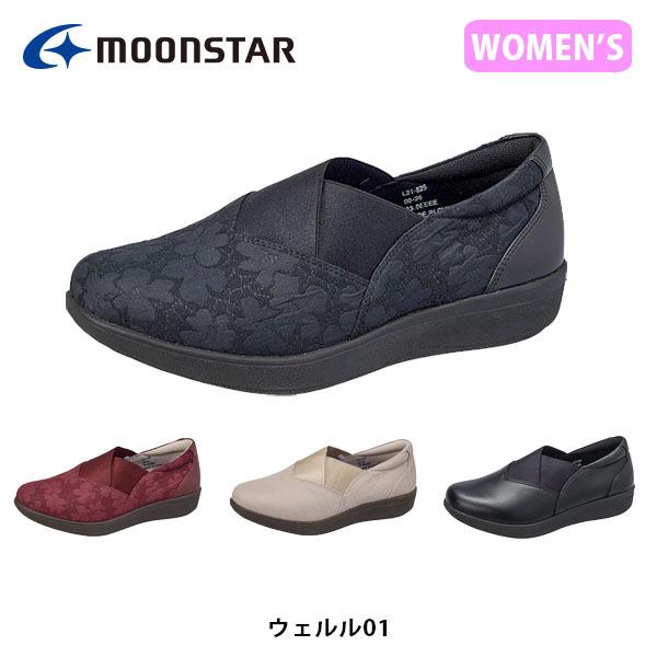 [X^[ fB[X wlC Xb| V[Y y Ch݌v EFlX EF01 4E [OAVXg [OAVXg@\ MOONSTAR WELL01