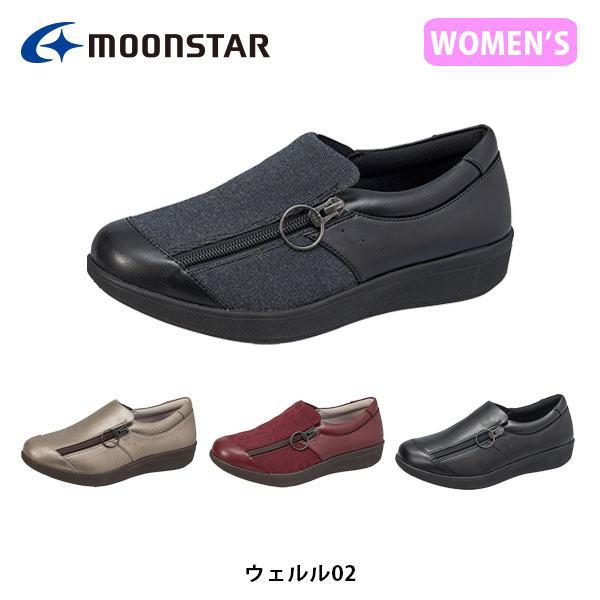 [X^[ fB[X wlC Xb| V[Y y Ch݌v EFlX EF02 4E [OAVXg [OAVXg@\ MOONSTAR WELL02