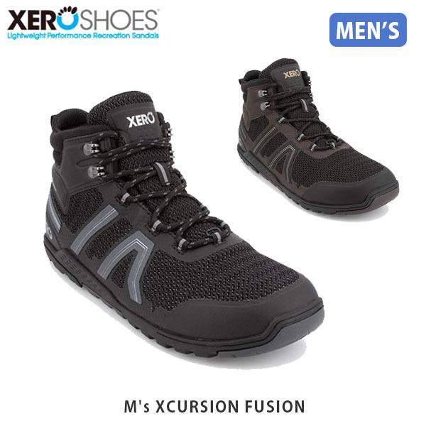 XEROSHOES ゼロシューズ M's エクスカージョンフュージョン XCURSION FUSION メンズ トレイルシューズ トレッキング ミドルカット 防水 XFM XERXFM