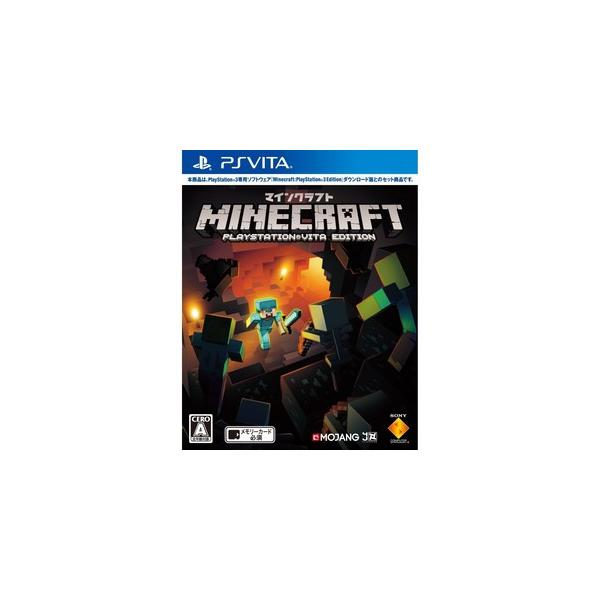 送料無料 即日出荷 Psvita Minecraft マインクラフト Playstation R Vita Edition マイクラ Buyee Buyee Japanese Proxy Service Buy From Japan Bot Online