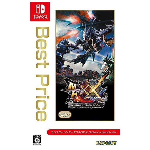 送料無料・即日出荷】【新品】Nintendo Switch モンスターハンター