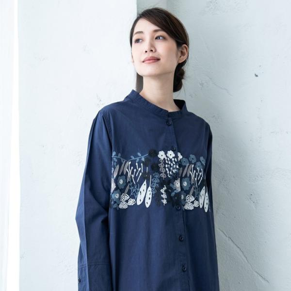 ドライフラワー胸刺繍ワンピース レディース ワンピ 羽織り 布帛 ナチュラル イマゴ ロング 花 大人の 長袖 Buyee Buyee 日本の通販商品 オークションの代理入札 代理購入