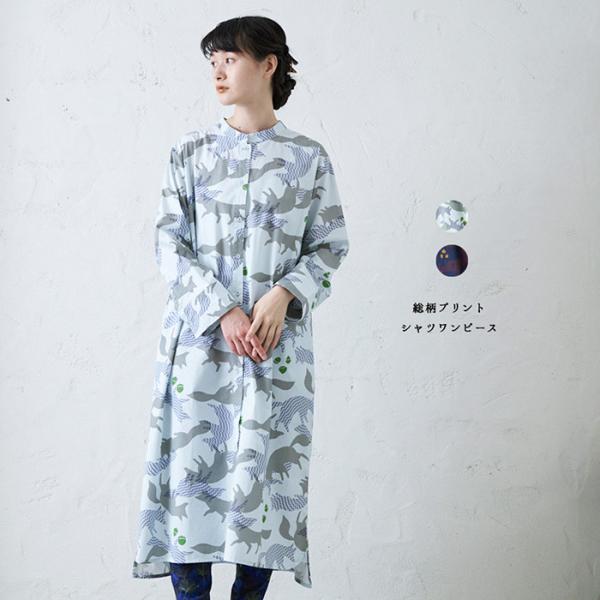 gearlabo_2209525