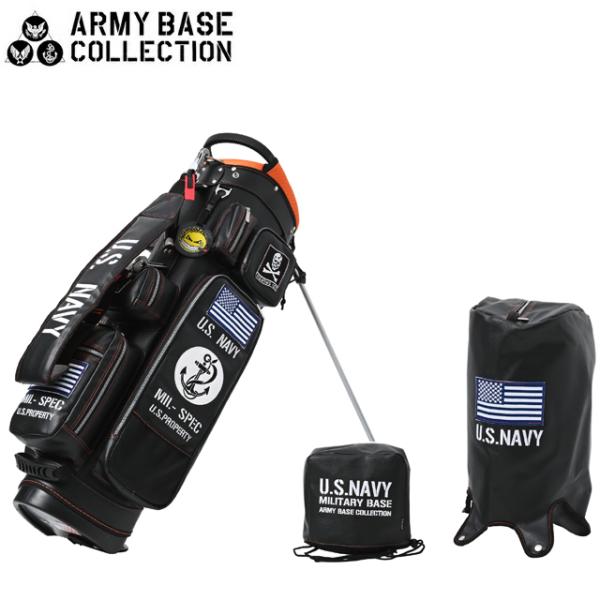 ARMY BASE COLLECTION 【送料無料】ARMY スタンド キャディ