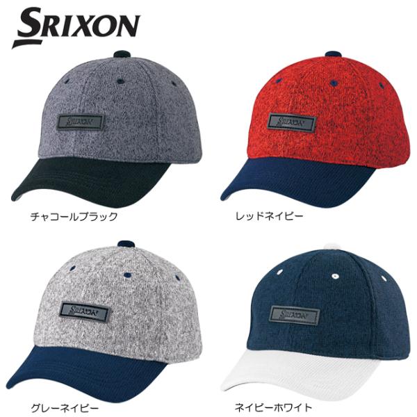 【送料無料　メール便】 ダンロップ SRIXON スリクソン フリースキャップ SMH0165