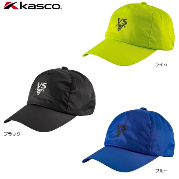 【送料無料　メール便】kasco キャスコ メンズ レイン キャップ 撥水 VSRC-2435  VSRC2435 レインウエア　VS-TOUR