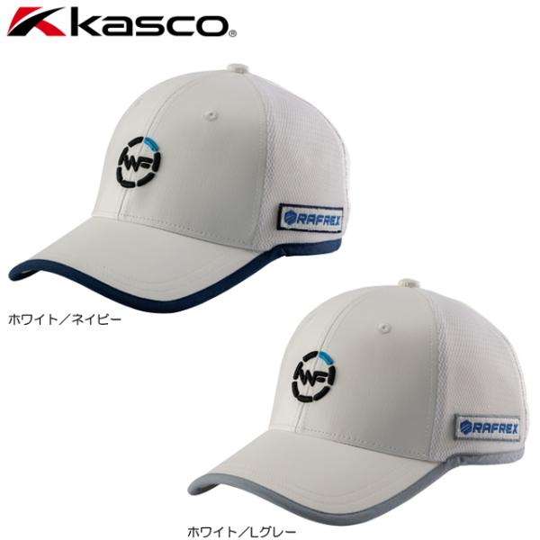 【送料無料　メール便】kasco キャスコ ウェザーフリー 放射冷却 キャップ クール WFC-2350