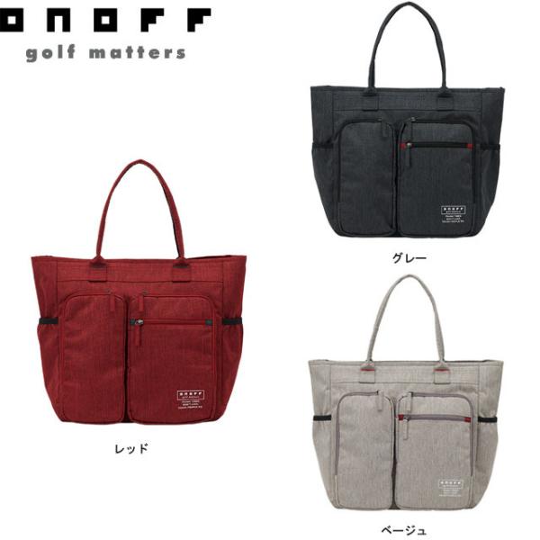 大切な人へのギフト探し ONOFF オノフ トートバッグ ベージュ OV0221