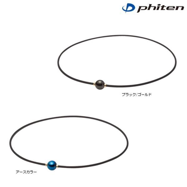 yzHI舤pi Phiten t@Ce RAKUWAlbN ^bNX ~[{[ A[XJ[ ubN/S[h