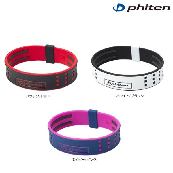 y@[ցzPhiten t@Ce RAKUWA uXS DUO II