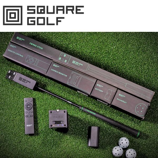 シミュレーションゴルフ SQUARE GOLF  EDITION 送料無料】【日本正規品】SQUARE GOLF スクエアゴルフローンチモニター