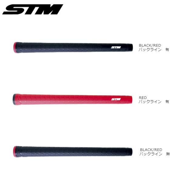 285円 【正規取扱店】 STM GOLF エスティーエムゴルフ Tシリーズ T-0 軽量グリップ 285円 【正規取扱店】 STM GOLF エスティーエムゴルフ Tシリーズ T-0 軽量グリップ