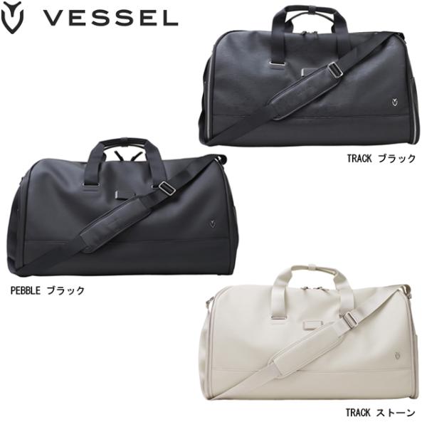 超美品　高級ベゼルSIG2.0 GARMENT DF 3101120-10 VESSEL（スポーツ） 【送料無料】VESSEL ベゼル Signature 2.0