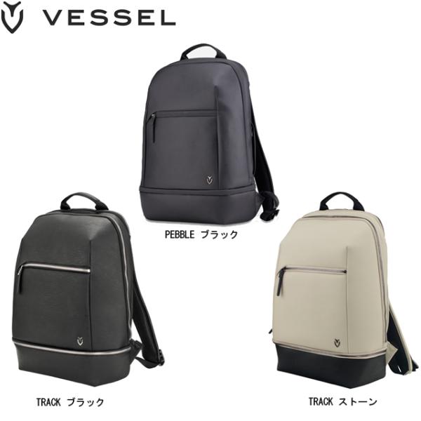 新品未使用 VESSEL SKYLINE ベゼル バックパック SKYLINE BackPack | VESSEL GOLF