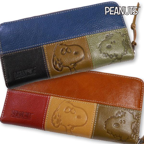 PEANUTS ピーナッツ 73440 スヌーピー TEAM BEAGLE ラウンドファスナー