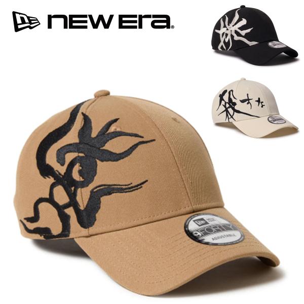 9FORTY NEW ERA ニューエラ 940 TARO OKAMOTO 14683796 14683794