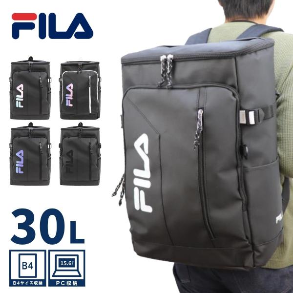 リュックサック スクールリュック 通学 B4収納 15.6インチPC収納 拡張機 Amazon.co.jp: スクールリュック 通学 B4収納 15.6インチPC収納 拡張