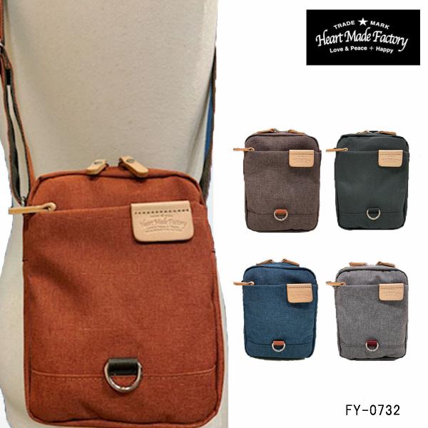 Heartmadefactory �n�[���F�X�g �n�[�g���C�h�t�@�N�g���[ �V�����_�[�o�b�O �ے� FY-0732 �J�W���A�� �V���v�� �����Y ���f�B�[�X ����