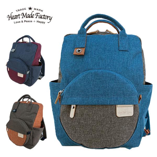 レアカラー ハート型 ショルダー リュック バッグ ハート型ショルダーバッグ(FREE ブラック): SAMANTHAVEGAサマンサ