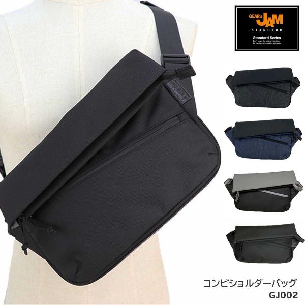 JiyongKim スリングバッグ ショルダーバッグ