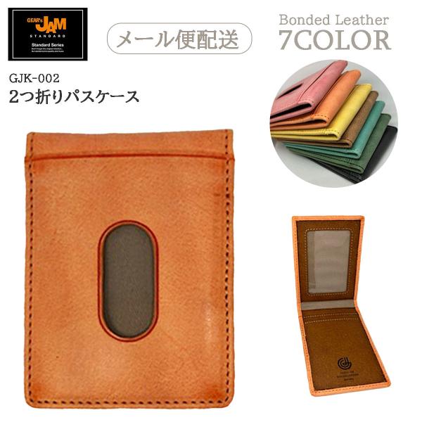 #復刻 #ジャンプ #パック2 復刻版 週刊少年ジャンプ パック 2 | 集英社コミック公式 S-MANGA