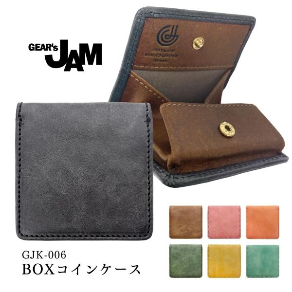 紀97 キューバ革命4周年（使用済み、6種完） 父の日ギフト特集2026｜横浜元町KITAMURAハンドバッグ