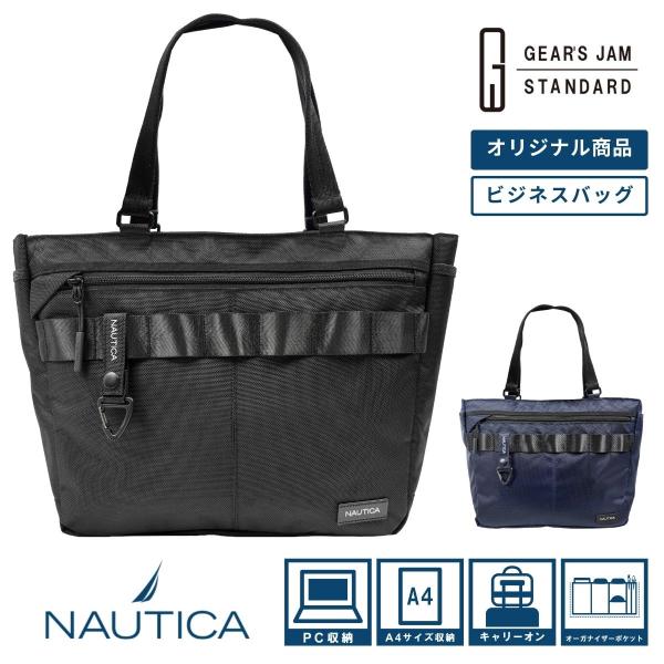 NAUTICA（ノーティカ） GEAR'S JAM STANDARD NAUTICA GJNT002 ビジネス
