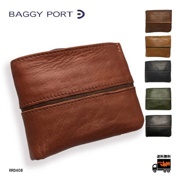 はぁー BAGGY PORT（バギーポート） HRD408 フルクロームワックスレザー