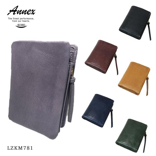 BAGGY PORT BAGGYPORT バギーポート LZKM781 バフレザー ミドル