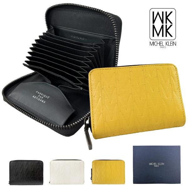 MICHEL KLEIN（ミッシェルクラン） 50％OFF MICHEL KLEIN mk302 コイン