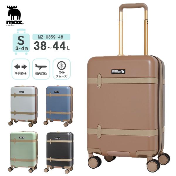 moz（モズ） MZ-0859-48 キャリーケース スーツケース 38L 44L 機内持