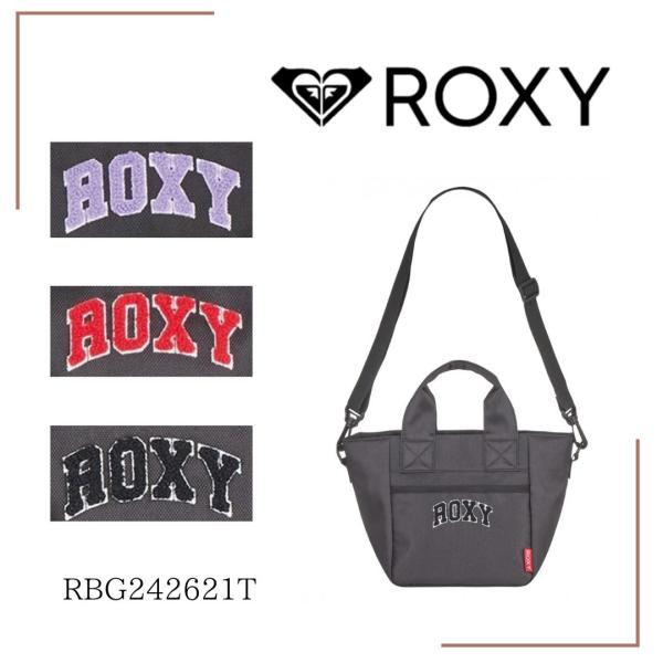 ROXYトラベルバック ROXY（ロキシー） RBG242621T ROXY VAMOS TOTE トートバッグ Womens