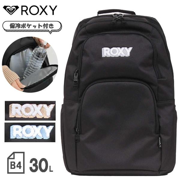 ロキシー　2/30 5回程使用　ROXY ロキシー 2/30 5回程使用 ROXY ロキシー2/30 5回程使用ROXY