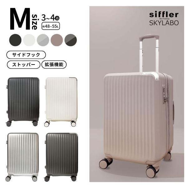 【R.K】skyworth 43【新品、未使用】 gears-jam_sky2313-53