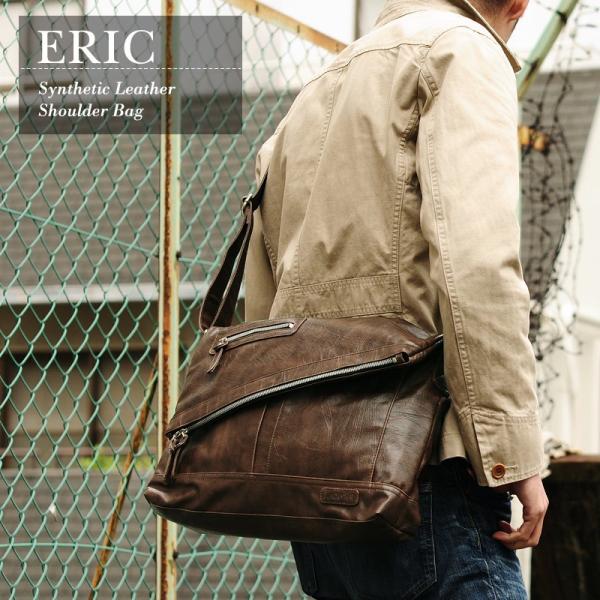 TRICKSTER（トリックスター） tr52 Brave Collection ERIC (エリック