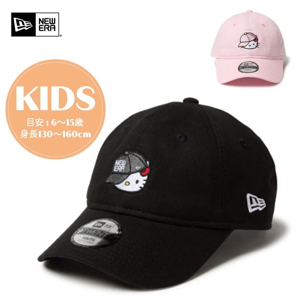 9TWENTY NEW ERA ニューエラ 920 KIDS キッズ 子供用 HELLO KITTY