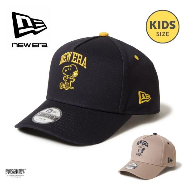 NEW ERA（ニューエラ） 14682451 14682452 キッズ Youth 9FOURTY A