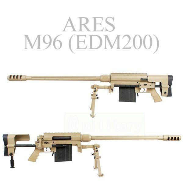 ARES M96 【EDM200】 エアコッキング TAN 【数量限定】 :AR-026-TAN 