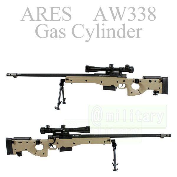 Ares Aw338 Cnc バージョン ガスシリンダー式 スナイパーライフル Asgライセンス品 De Ar 102 ジーリーショップ 通販 Yahoo ショッピング