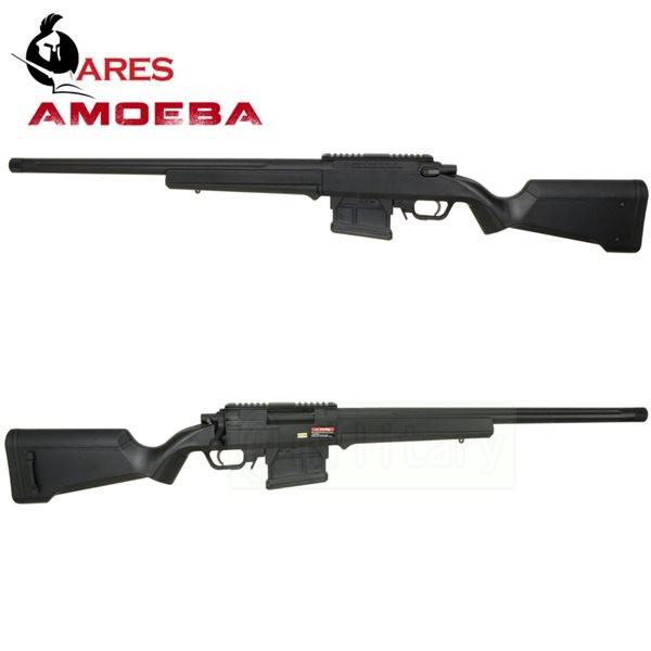 ARES AMOEBA ストライカーAS01 ボルトアクション スナイパーライフル