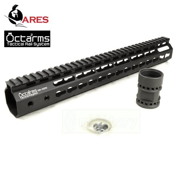OCTAARMS 13.5�C���` �L�[���b�h �V�X�e�� �n���h�K�[�h�Z�b�g �u���b�N
