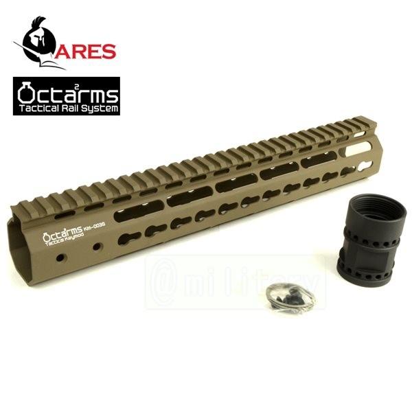 OCTAARMS 12�C���` �L�[���b�h �V�X�e�� �n���h�K�[�h�Z�b�g �f�U�[�g�J���[