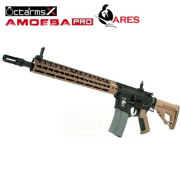 ARES yAMOEBA PROz M4-KM13 ATgCt dK DE
