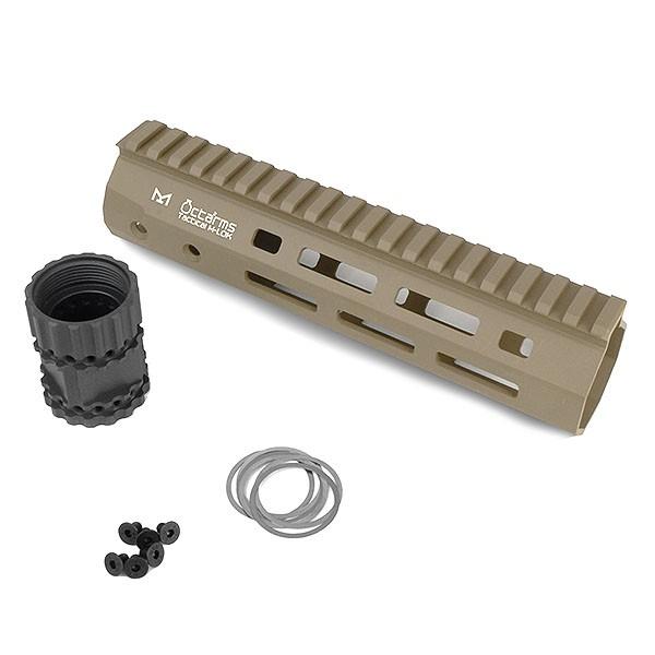 OCTAARMS 8インチ M-Lokシステム ハンドガードセット デザートカラー